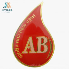 Custom Logo Metal Craft Red Enamel Epoxy Name Badge Pin for Promotion